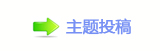 微短剧：影视出海新增长极