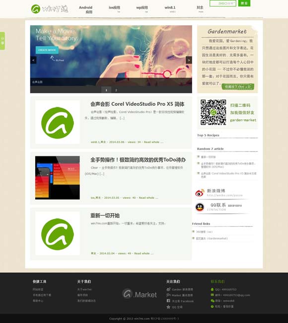 49图库澳彩开奖结果查询最新 微短剧：影视出海新增长极
